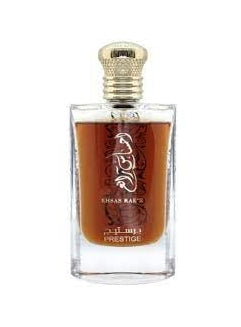 Adyan Ehsas Rae'e Eau de Parfum Unisex Spray, 3.4 Oz 100ml