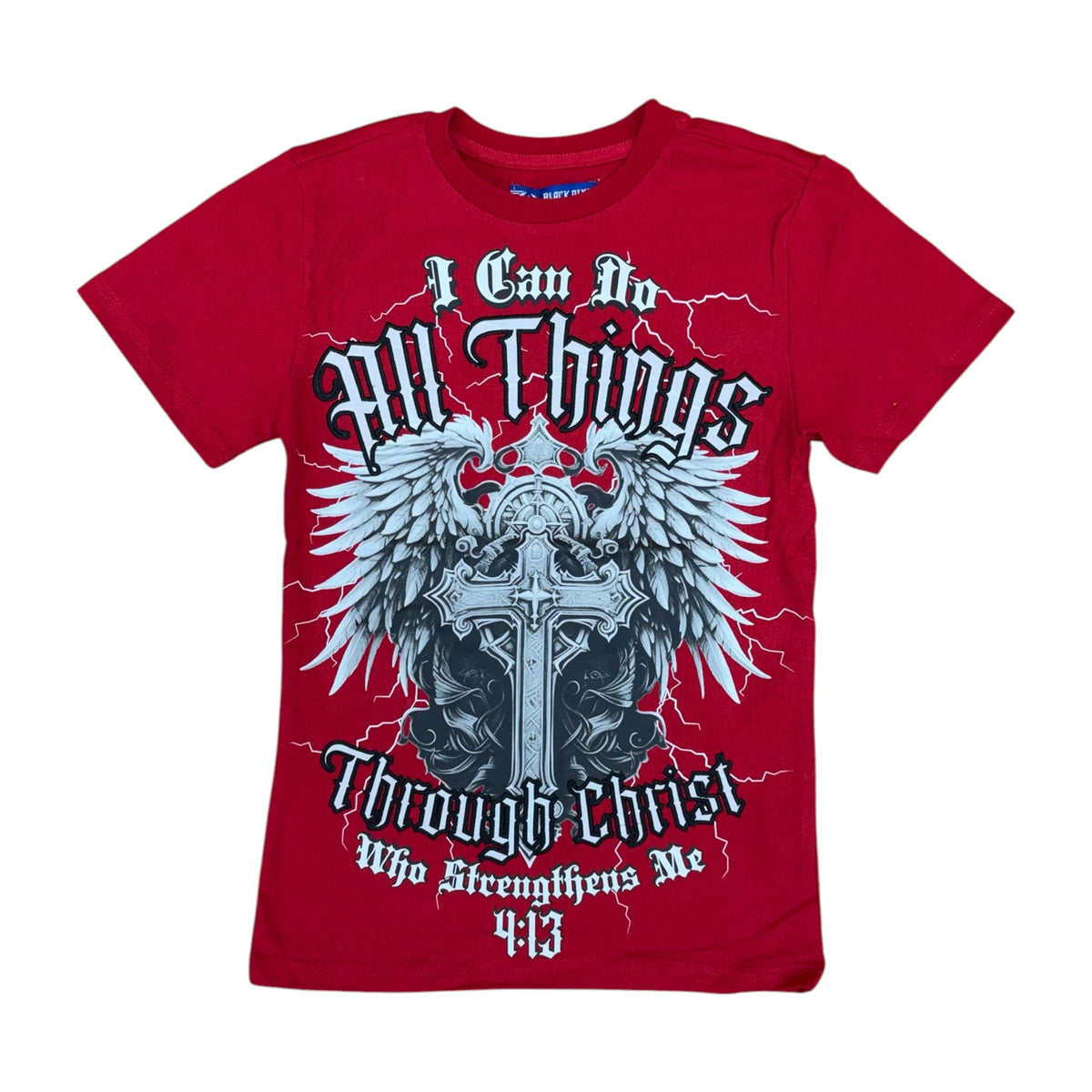 FB1604K - Boy's/Kid's Powered By Christ Graphic T-Shirt
