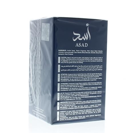 Lattafa Asad Zanzibar for Men Eau de Parfum Spray. 3.4 Ounce / 100 ml