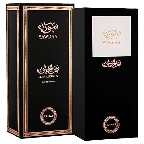 Armaf Sawdaa Sehr Aleuyun for Men Eau de Parfum Spray, 2.5 Ounce